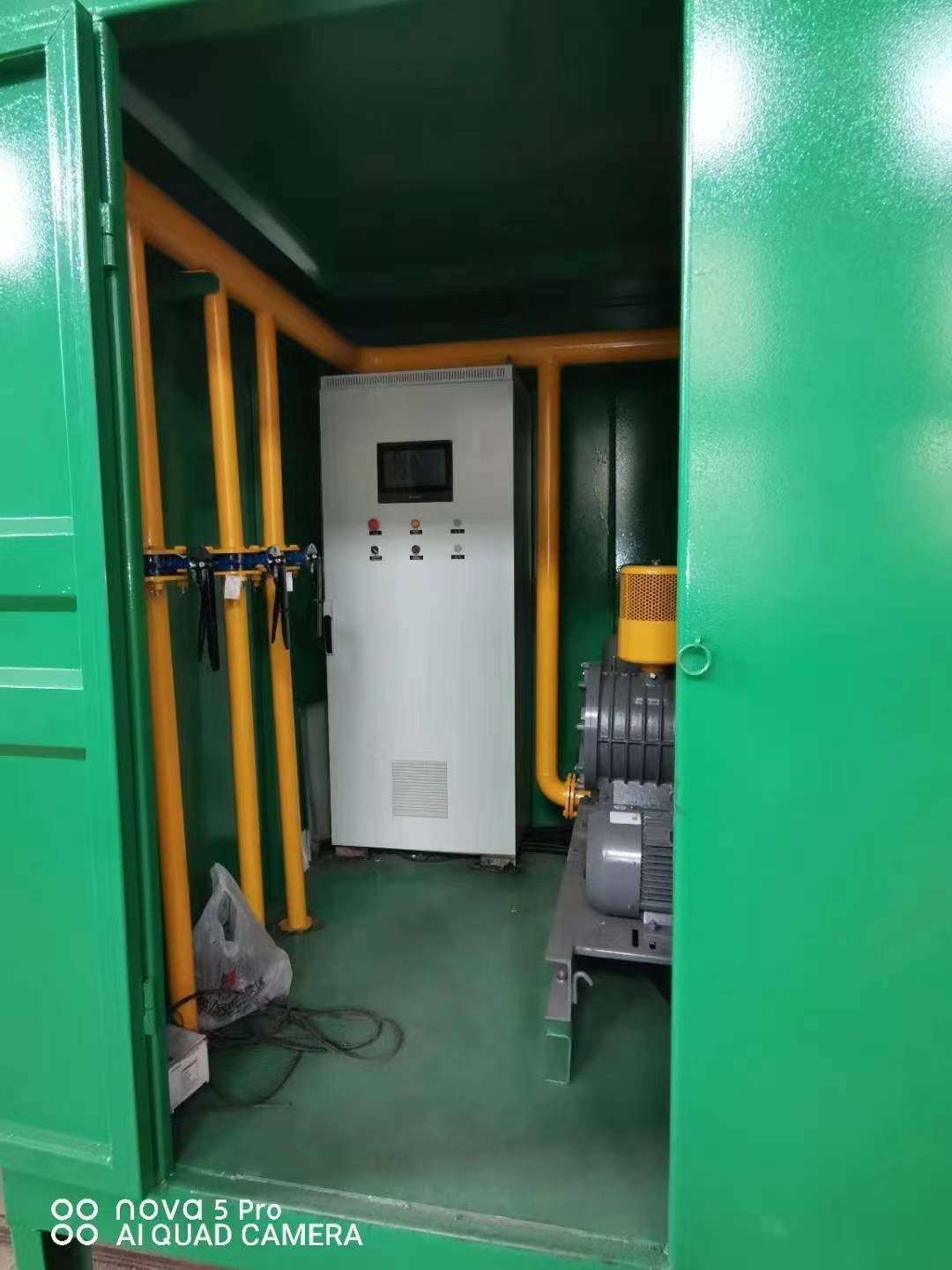 毕节一体化高效絮凝沉淀池